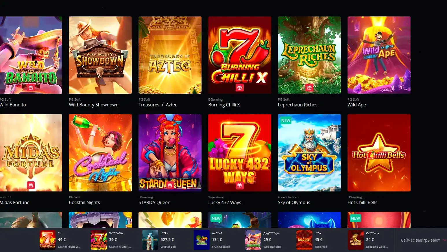 Мобильная версия казино Мята на экране смартфона